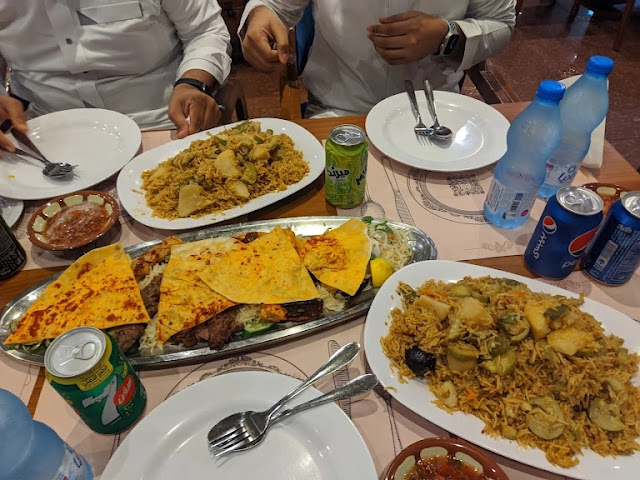 مطعم الجوهرة