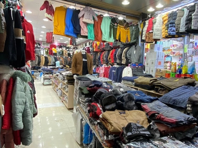 انتقاء المستلزمات الشخصية