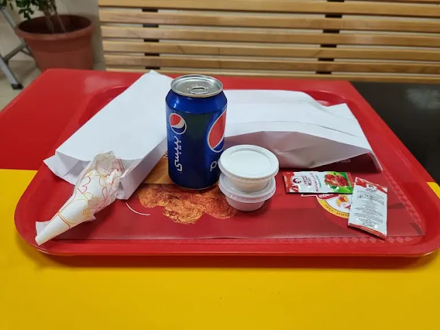 قسم البوكيت