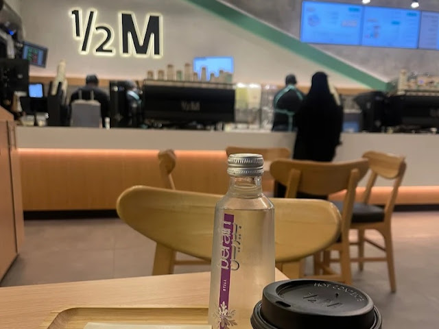 الجسر الروماني