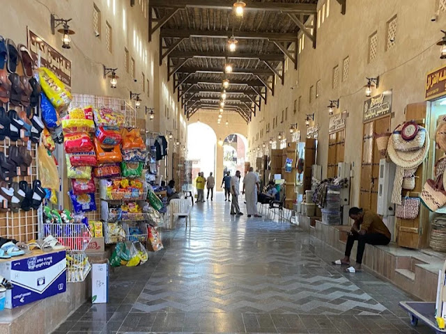 حديقة ميدان الساعة