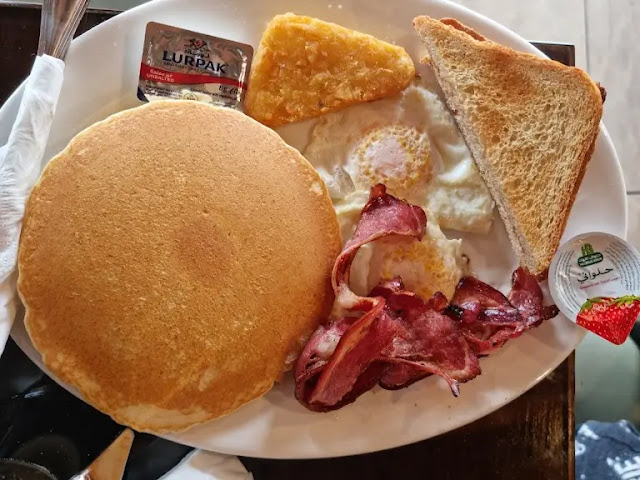 التنزه في حديقة الشيخ علي التميمي