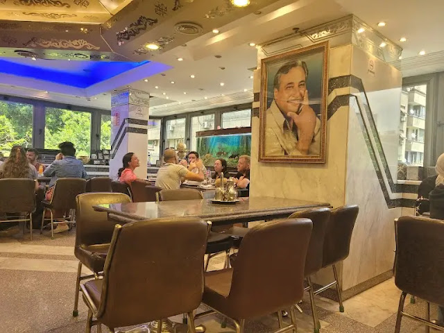 مطعم كشري أبو طارق