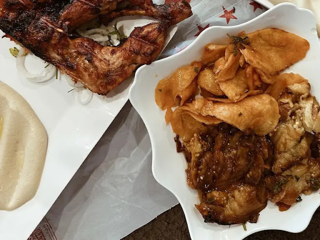 قسم الايدامات