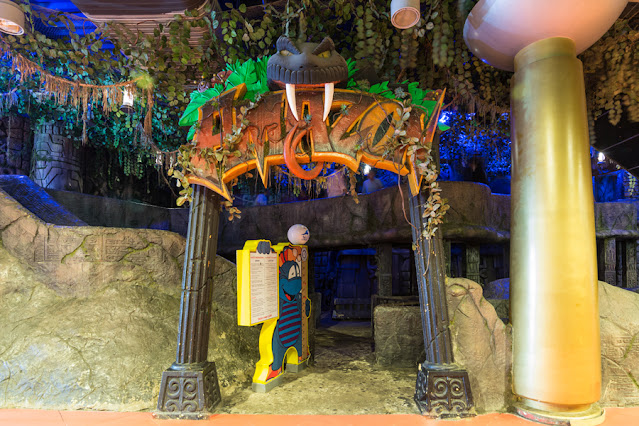 الأمازون Amazon