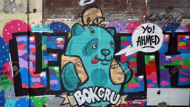 الرسومات الجدارية