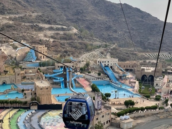 ملاهي الطائف