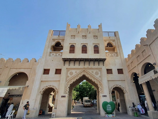 سوق القيصرية الاحساء