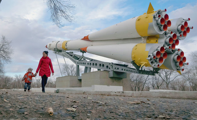 منطقة بايكونور