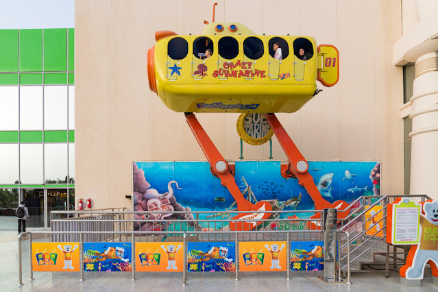 الغواصة المجنونة