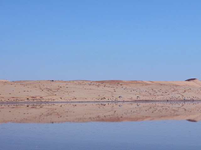 بحيرة العوشزية