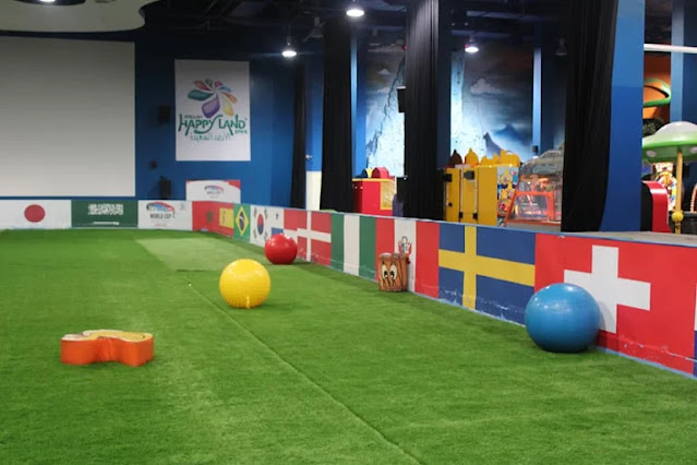 اللعب في صالة الرياضة