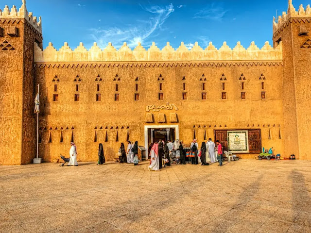 السياحة في القصيم