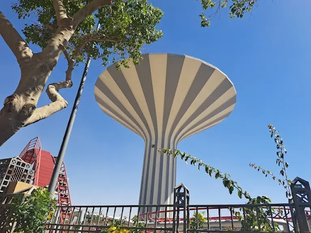 منتزه الوطن الرياض