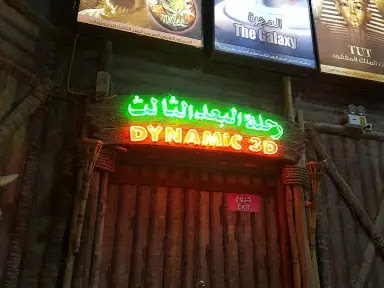 مشاهدة أحدث الأفلام