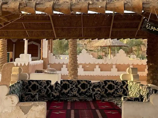 منتجع السليم الريفي