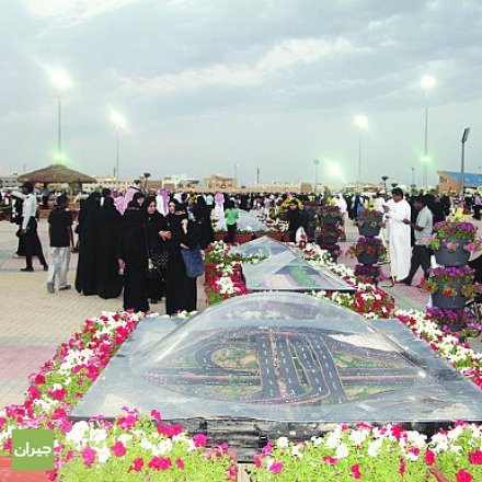 الفعاليات والأنشطة