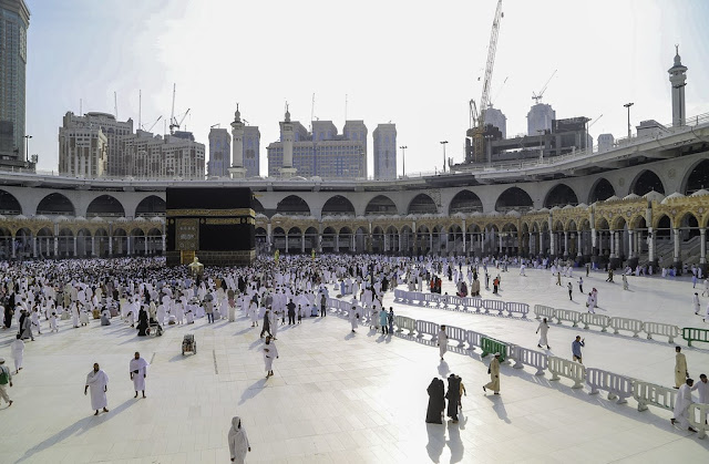 المسجد الحرام