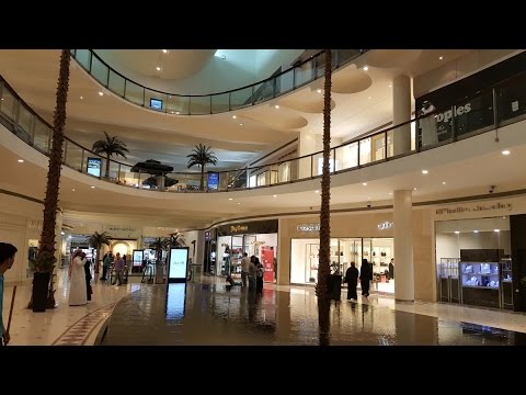 برج الفيصلية الرياض