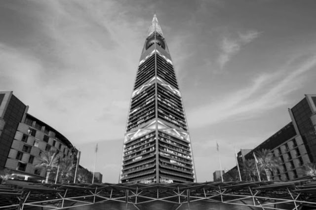برج الفيصلية الرياض