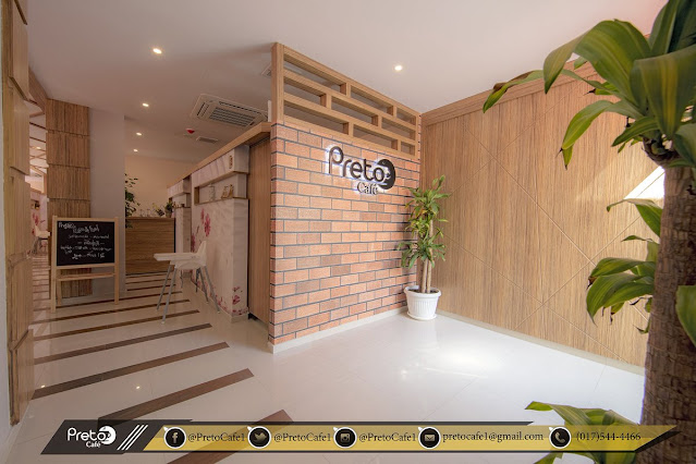 بريتو كافيه