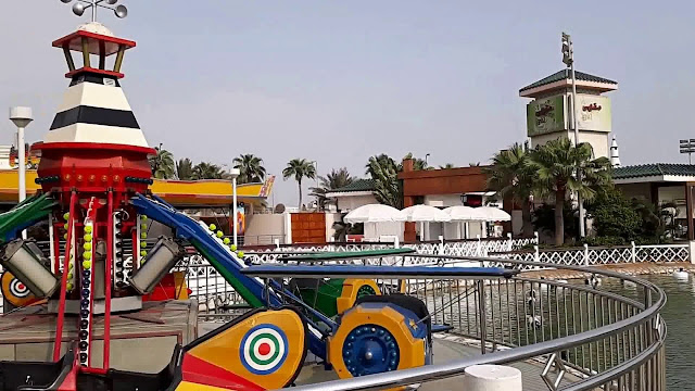 حديقة الشلال الترفيهية