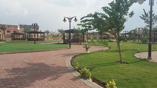 حديقة الفيصلية