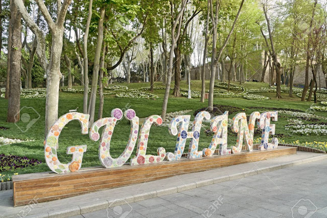 حديقة جولهانه