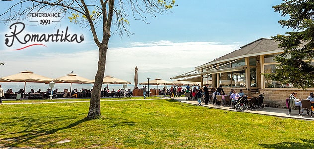 حديقة رومانتيكا فينربهشه