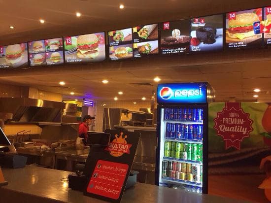 سلطان دي لايت برجر