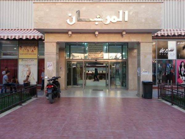 سوق السوريين