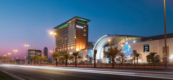 سيتي سنتر البحرين