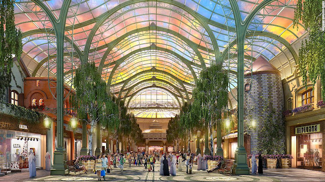 سيتي لاند مول