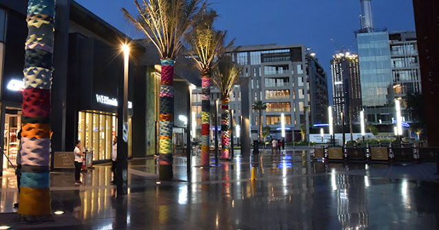 سيتي ووك دبي