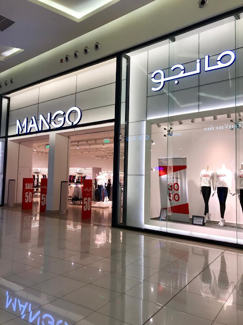 مانجو اوت لت