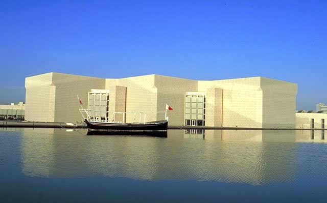 متحف البحرين الوطني