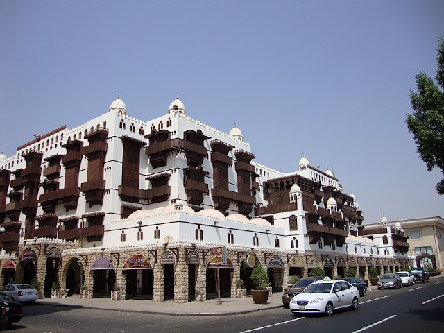 متحف عبد الرؤوف خليل