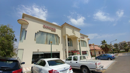 مطعم الاسطورة