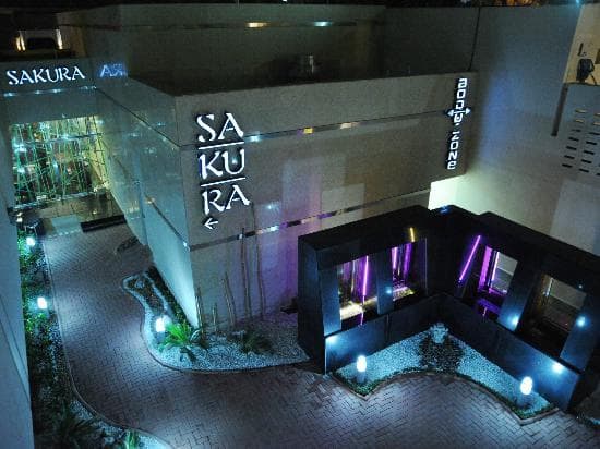 مطعم ساكورا