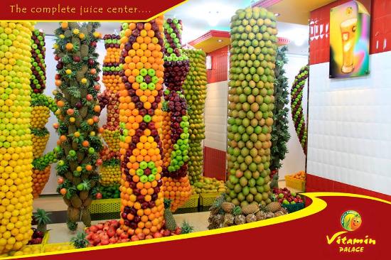 مطعم قصر الفيتامين