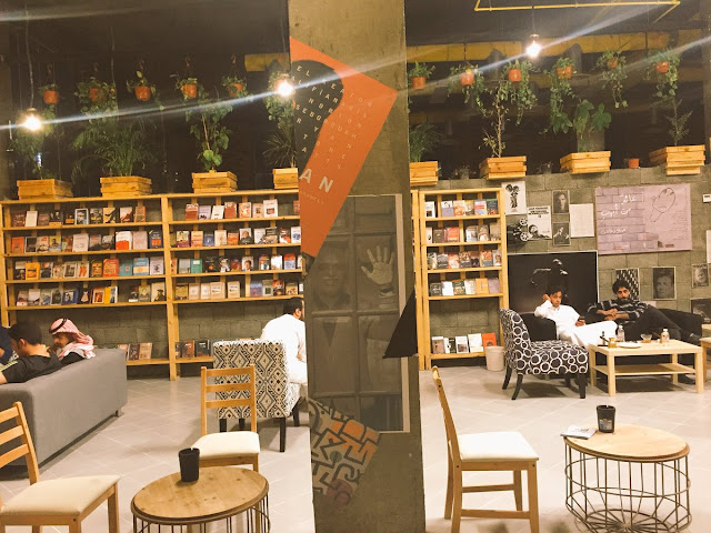 مقهى كاف كوب