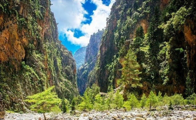 ممر ساماريا