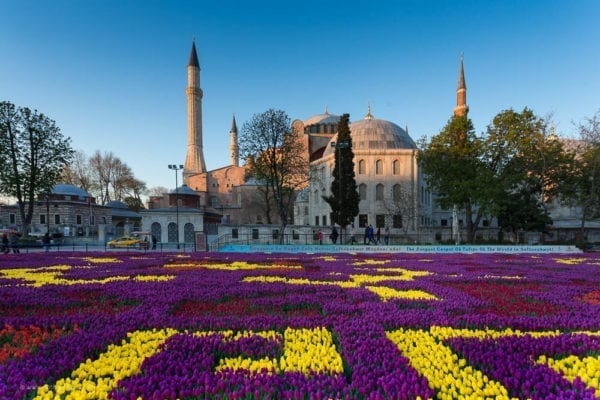 حدائق ومنتزهات اسطنبول