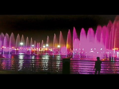 منتزه الردف