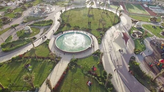 منتزه الردف