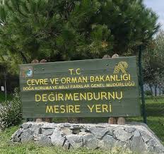 منتزه ديرمينبورنو الطبيعي