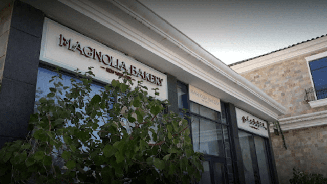 ماغنوليا بيكري