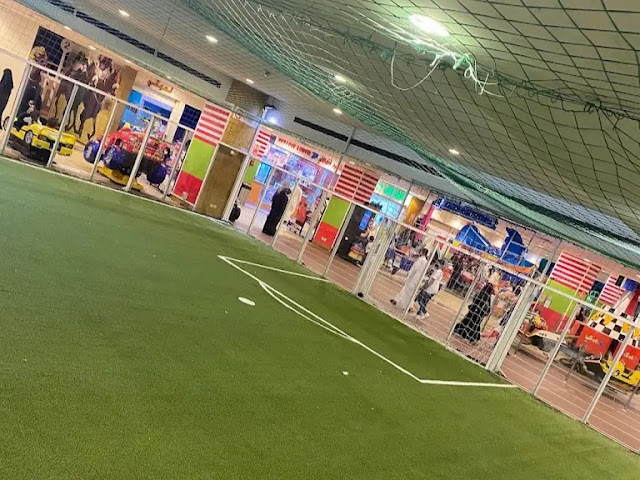 ملاهي آيس لاند