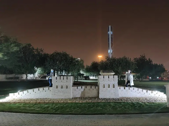 الاستمتاع بالطبيعة