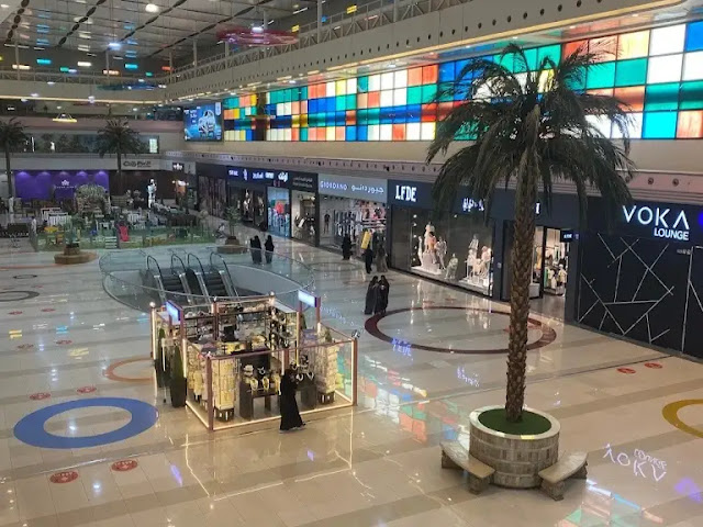 لوكلايزر مول الرياض